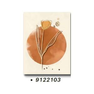 TELA CANVAS 90 X 120CM 9122103 (QUADRO) BRISA ARTES