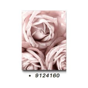 TELA CANVAS 90 X 120CM 9124160 (QUADRO) BRISA ARTES