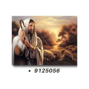 TELA CANVAS 90 X 120CM 9125056 (QUADRO) BRISA ARTES