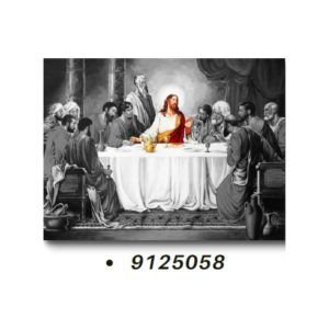 TELA CANVAS 90 X 120CM 9125058 (QUADRO) BRISA ARTES