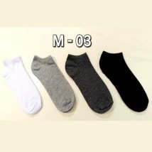 MEIA ADULTO MASCULINA CANO BAIXO (C/12 PARES) TUKIN TKMWM03