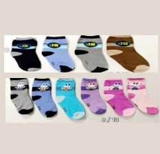 MEIA ADULTO INFANTIL 8 AO 13 (C/12 PARES) TUKIN TKMWC072